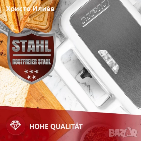 Уред за сандвичи 3 в 1 MPM MOP-33M 1200W Гофретник Сандвич мейкър, снимка 5 - Други - 53582597