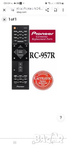 Дистанционно за ресивър Pioneer AV RC-927R, RC-957R, RC-971R, снимка 5 - Ресийвъри, усилватели, смесителни пултове - 44009774