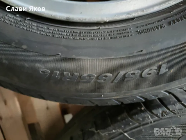 Автомобилни гуми, снимка 10 - Гуми и джанти - 49808420