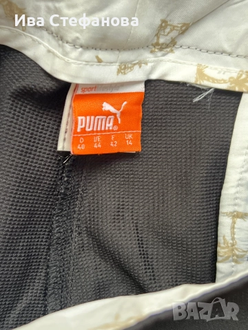 Нов оригинален спортно елегантен черен панталон Puma Пума , снимка 4 - Панталони - 51607829