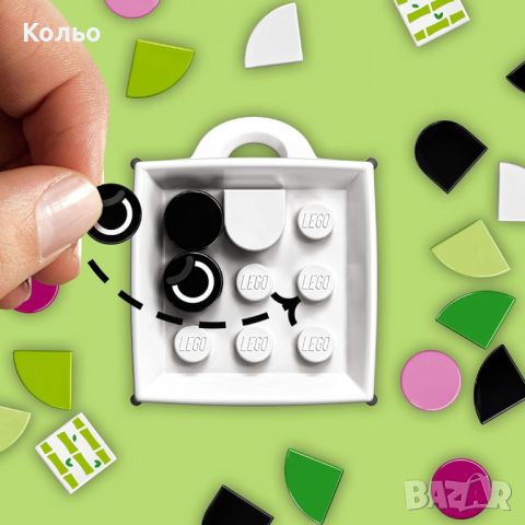 Lego Dots Panda , снимка 4 - Конструктори - 45700838