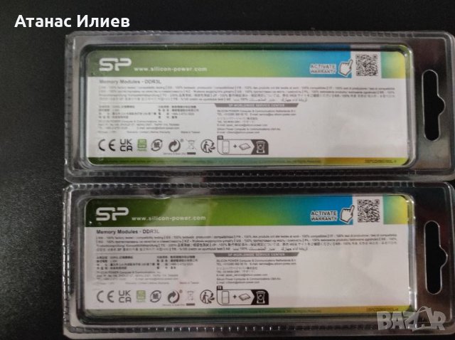 Рам памет за лаптоп 8GB - DDR3 - SP 8GB - скорост 1600MHz/ 1,35V, снимка 2 - RAM памет - 45332948