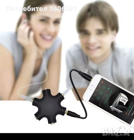 Разклонител/Сплитер за 3.5мм Аудио Жак за Слушалки, Аудио системи и др, снимка 5 - Тонколони - 40346254