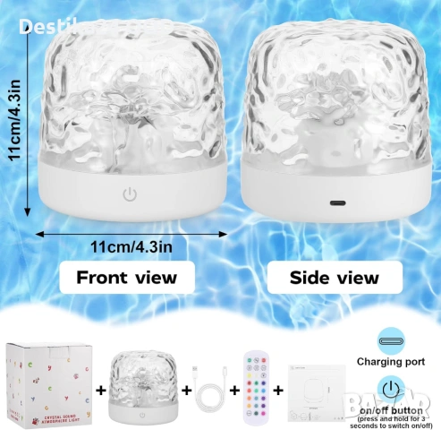 Нощна лампа проектор северно сияние 16 цвята с дистанционно, снимка 2 - Настолни лампи - 53504654