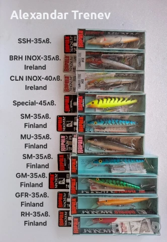 Воблери Rapala CDMAG и FMAG, снимка 12 - Такъми - 50815499