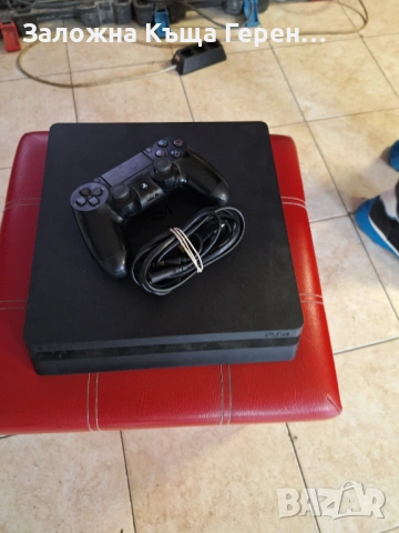 Play Station 4 512GB