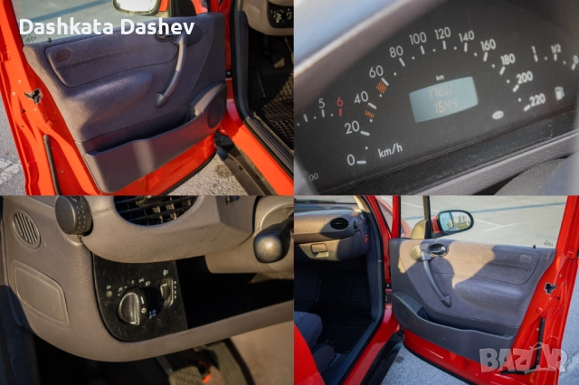 Mercedes-Benz A 140 Elegance, снимка 14 - Автомобили и джипове - 52852293