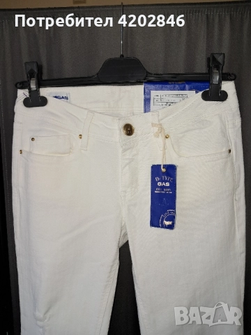 GAS нови оригинални дамски дънки , снимка 7 - Дънки - 52199185