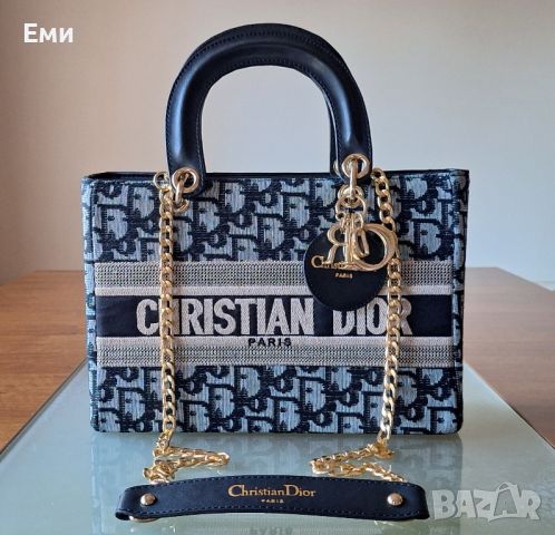 Christian Dior хит модели дамски чанти , снимка 5 - Чанти - 46228729