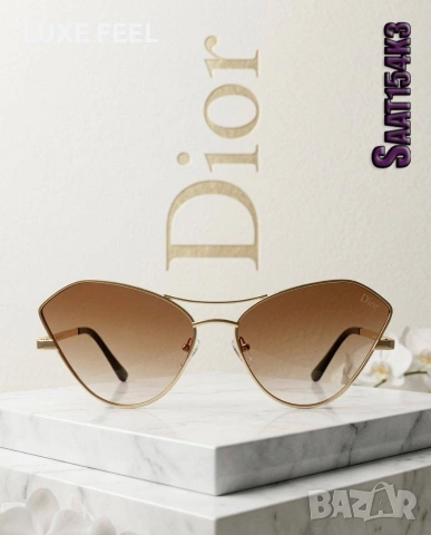 Dior ⚜️ Слънчеви Очила , снимка 9 - Слънчеви и диоптрични очила - 53863751