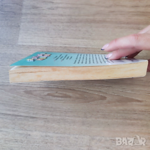 Бебешка кухня - Съвети и рецепти, Виктория Бисерова, снимка 3 - Специализирана литература - 51588813