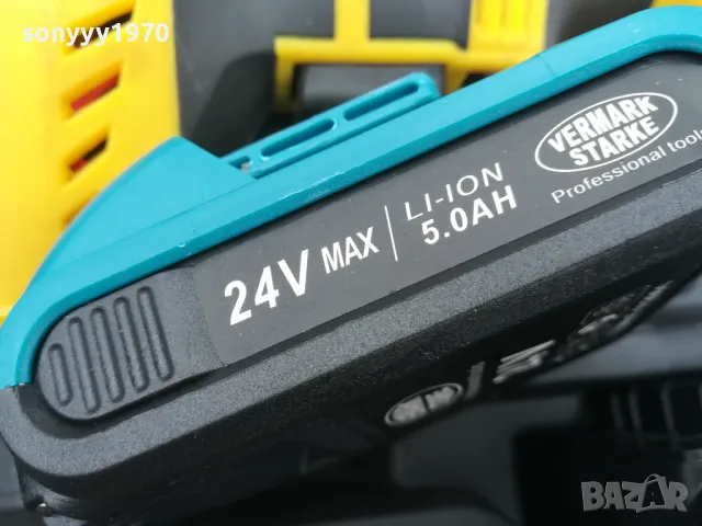 VERMARK STARKE 24V LI-ION BATTERY PACK 3003251731, снимка 9 - Винтоверти - 49699134