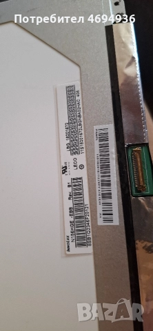 матрица 15.6 ResolutionFHD (1920x1080) infoFinis, снимка 2 - Части за лаптопи - 52933710