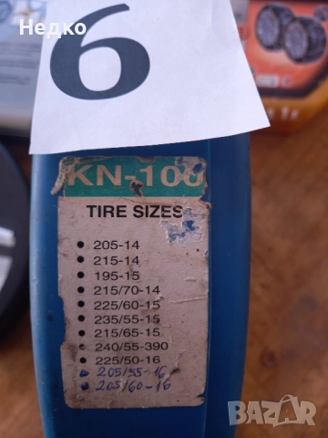 Вериги за сняг , снимка 15 - Аксесоари и консумативи - 23848780