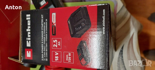 Акумулаторна въздуходувка Einhell TE-CB 18/180 Li-Solo Power X-Change, снимка 7 - Други инструменти - 53050764