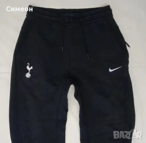 Nike Tech Fleece Tottenham Hotspur Sweatpants оригинално долнище S, снимка 2 - Спортни дрехи, екипи - 48798995