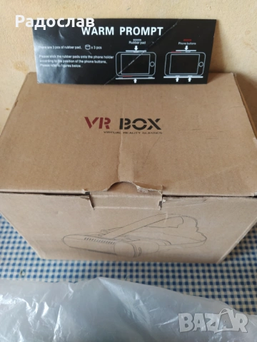 3D очила за виртуална реалност , снимка 3 - 3D VR очила за смартфон - 53388428