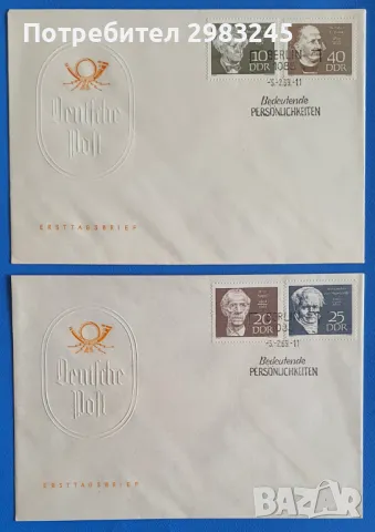 ГДР 1969, FDC1 + FDC2 , снимка 1 - Филателия - 48697861