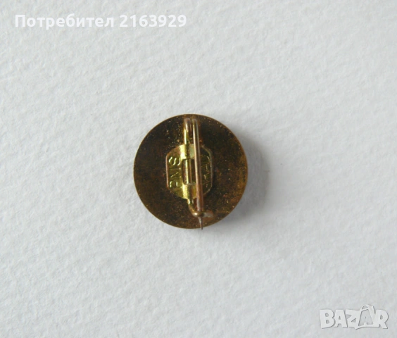 Красива стара футболна значка с емайл Фарул Констанца, снимка 4 - Колекции - 54074085