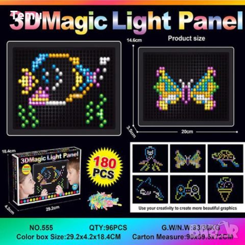 Креативен детски 3D светещ пъзел, 180 части, снимка 3 - Игри и пъзели - 46417922