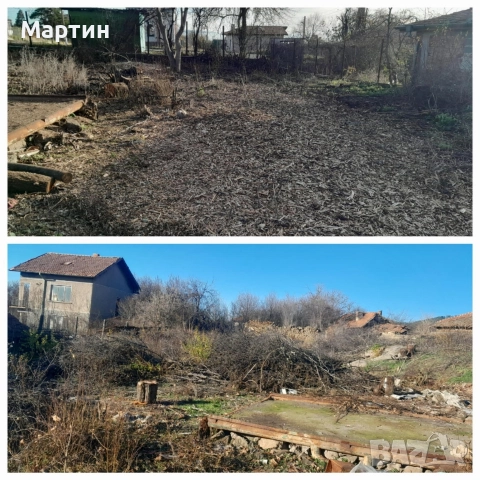 Почистване на дворове и терени