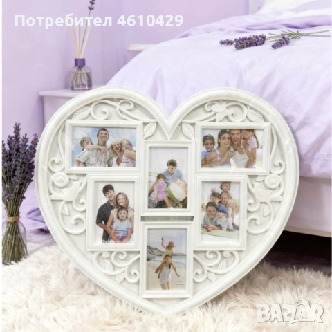 Рамка за снимки сърце - любимите снимки на едно място, снимка 2 - Декорация за дома - 52450981
