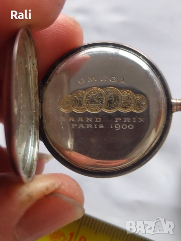 Лот джобни часовници омега , снимка 5 - Джобни - 52187564