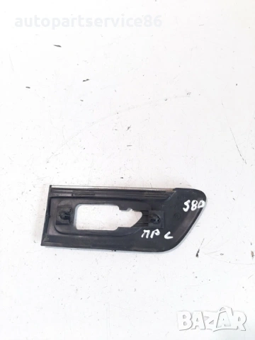 Предно ляво крило за странична част за Volvo S80 2.5 TDI (2002) 9154751, снимка 2 - Части - 53774851