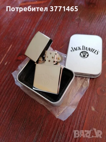 Джак Даниелс запалка, стойка, чаши