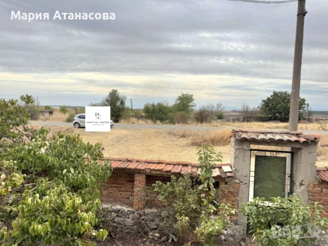 Продава Къща в с. Беловица, снимка 3 - Къщи - 52017940