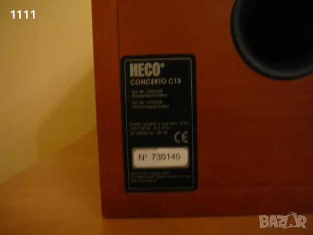HECO CONCERTO C-13, снимка 8 - Ресийвъри, усилватели, смесителни пултове - 50378499