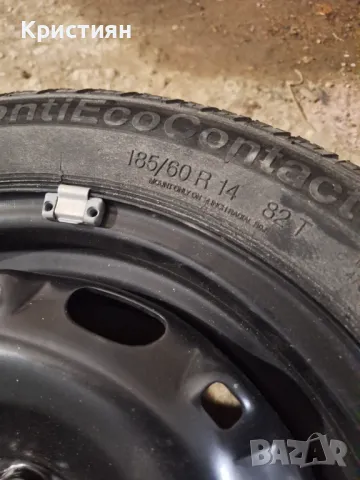 Резервна гума 185/60 R14, снимка 3 - Гуми и джанти - 49413506