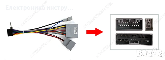 8" Android мултимедия за Honda CR-V (2006–2012), снимка 3 - Аксесоари и консумативи - 53881871