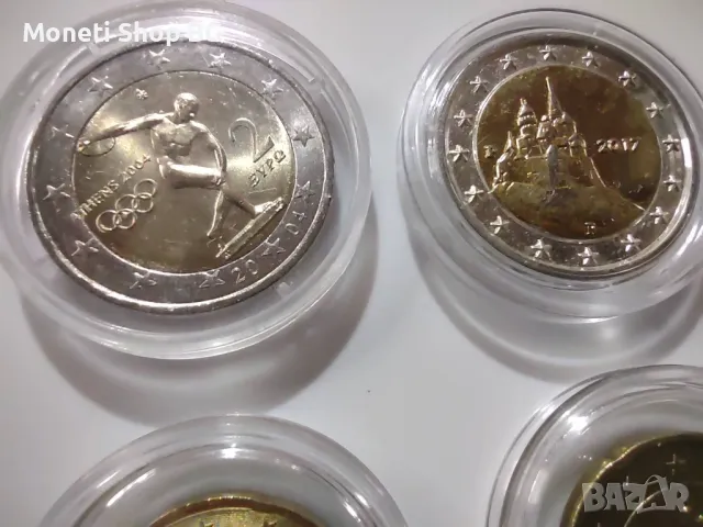 Евро монети UNC, снимка 7 - Нумизматика и бонистика - 49960078