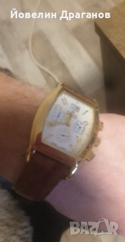 ^EDEN^ ,,SWITZERLAND ''