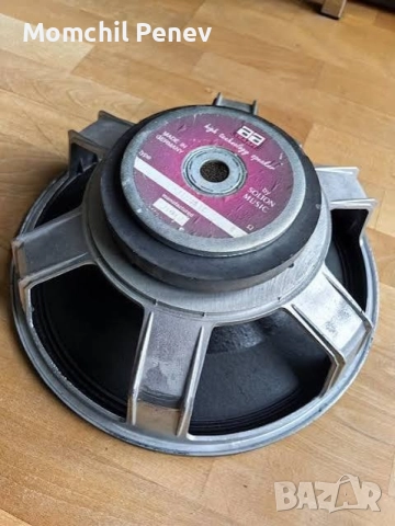 Високоговорители Aacraft, снимка 6 - Тонколони - 46870434