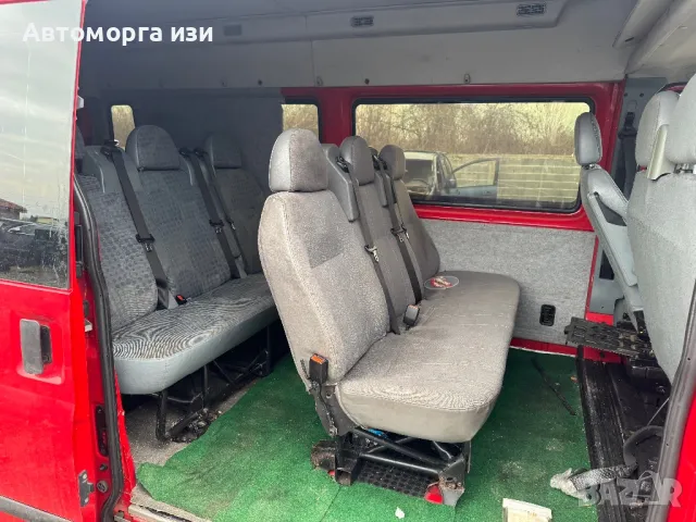 Ford Transit 2.2 дизел кс 2011 Г 5 ск само на части , снимка 10 - Части - 49327353