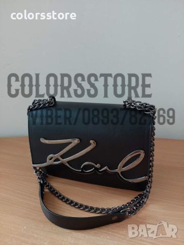 Черна чанта Karl код IM14, снимка 3 - Чанти - 38995458