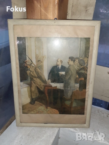 Ленин и Сталин цветна картина снимка Соц