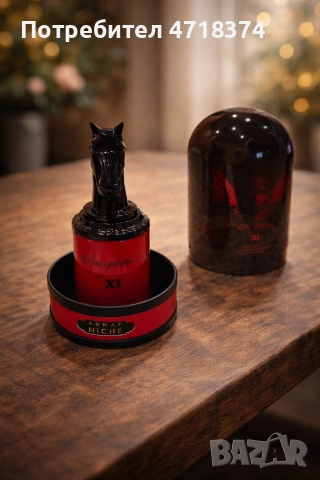 ARMAF Niche Bucephalus XI – Extrait de Parfum