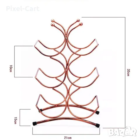 0130 Стойка за 6 бутилки вино, снимка 4 - Други стоки за дома - 47280402