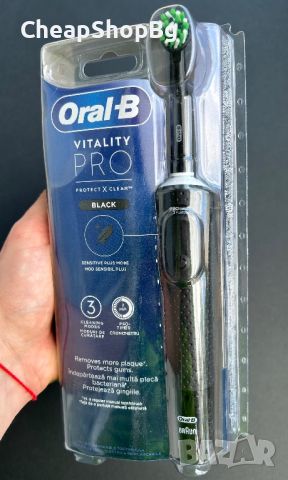 Oral-B Vitality PRO (Black/Pink) / Електрическа четка за зъби, снимка 4 - Друга електроника - 45256536