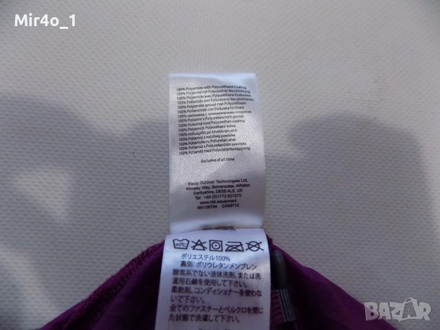 горнище rab яке ветровка худи суичър елек екип блуза фанела туризъм планина дамско оригинално XS, снимка 7 - Спортни екипи - 40419593