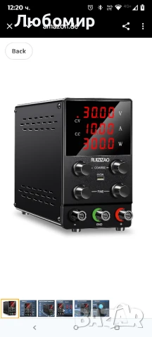 RUZIZAO Регулируемо захранване 30V 10A DC Лабораторно захранване за настолни компютри 

