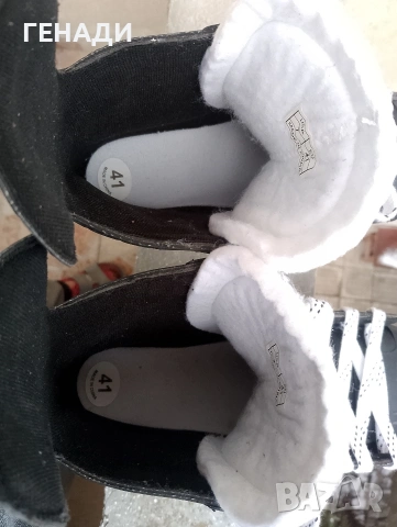 хокейни кънки reebok r 23 номер 41, снимка 9 - Ролери, кънки - 53583017