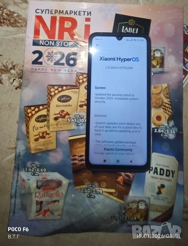 Redmi 14C, снимка 4 - Xiaomi - 53103912