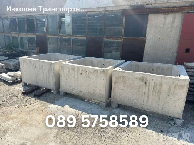 Продажба и монтаж на бетонни изделия: капаци, пръстени, шахти - Ямбол | Сливен | Елхово | Стралджа, снимка 7 - ВиК услуги - 49478268