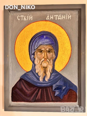 Икона Свети Антоний Велики, снимка 3 - Икони - 53227197