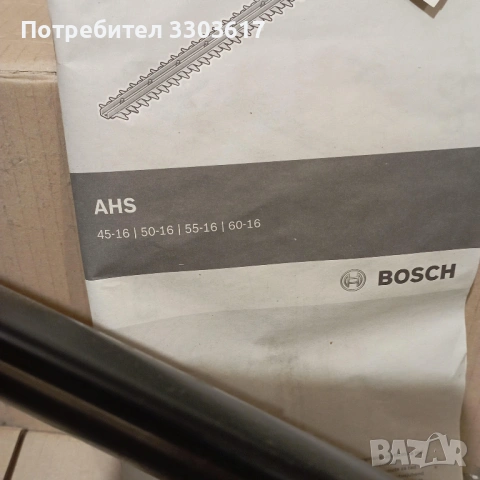 храсторез BOSH, снимка 2 - Градинска техника - 53175509