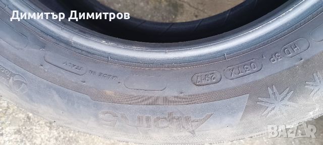 зимни гуми 225 /55 /16 Michelin , снимка 6 - Гуми и джанти - 45580227